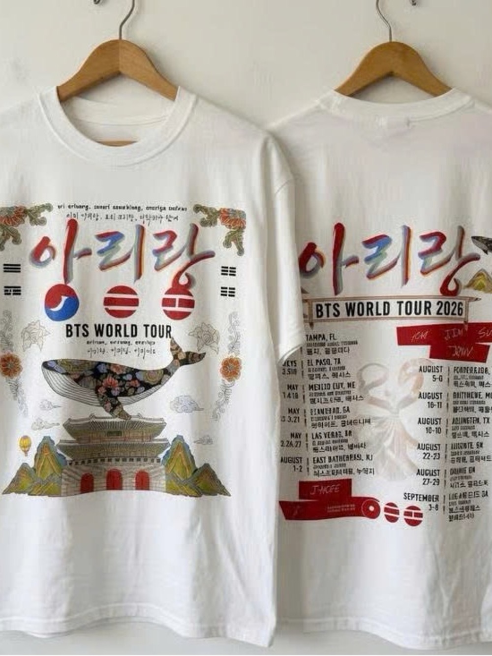 World Tour 2026 White Short Sleeve Tee